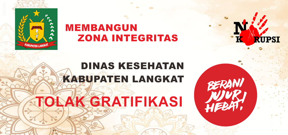 No Gratifikasi